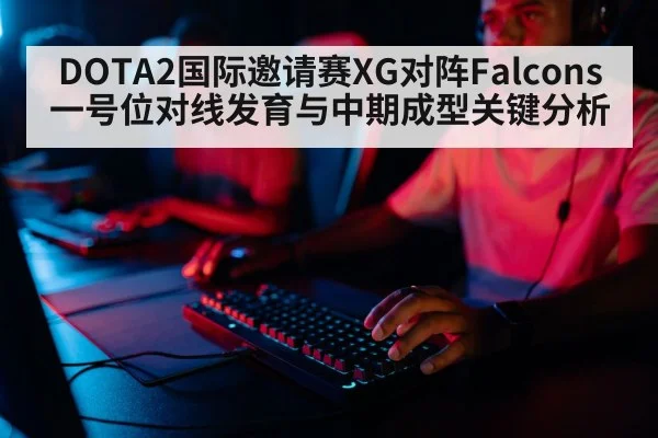 professional gamer keyboard mouse setup